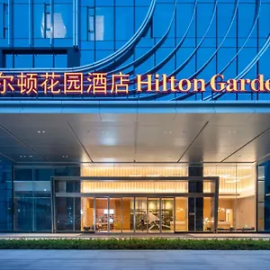 4* Hotel Hilton Garden Airport,enjoy 24-hour Free Delivery To Baoan Airport On The Hour