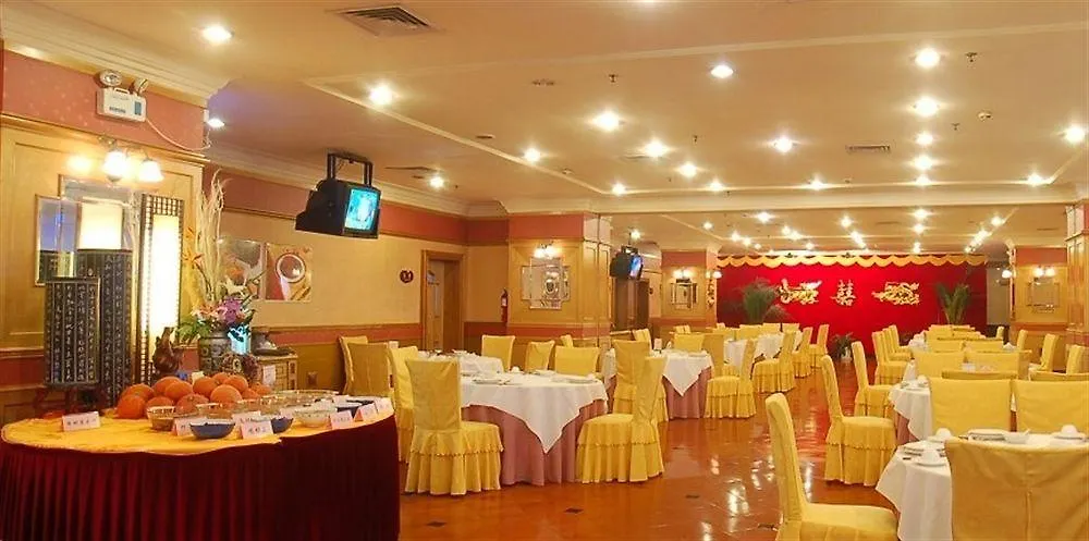 Sunway Hotel Shenzhen Airport China
