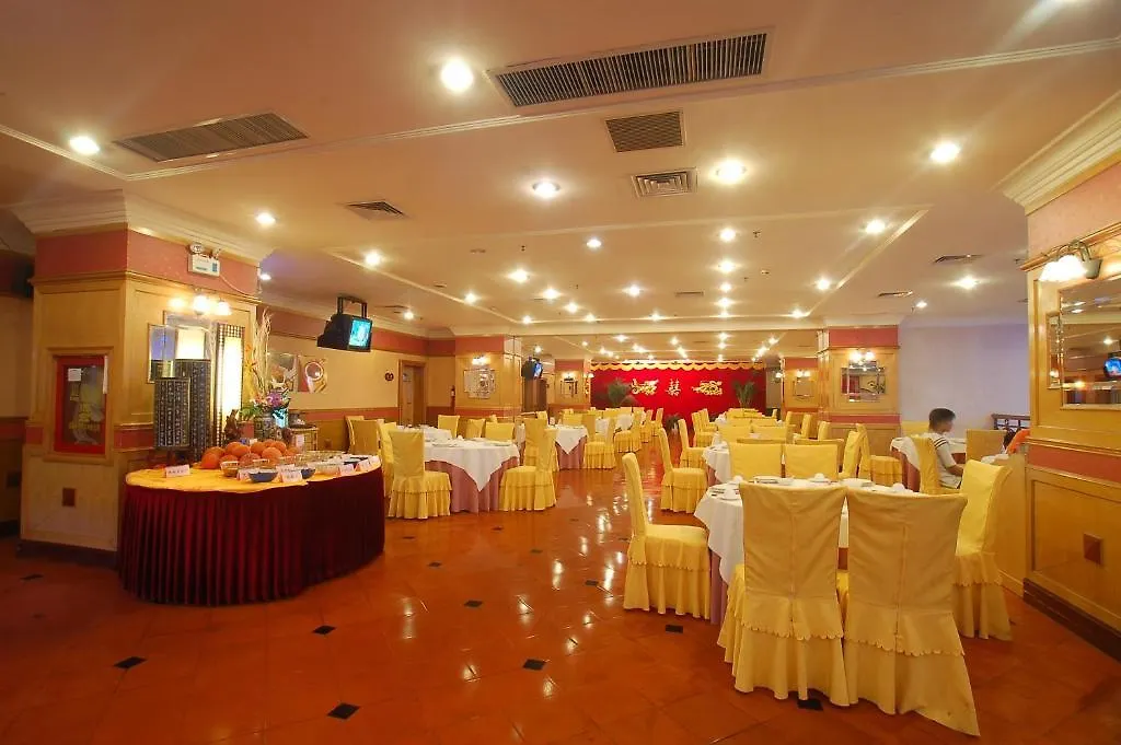 Sunway Hotel Shenzhen Airport