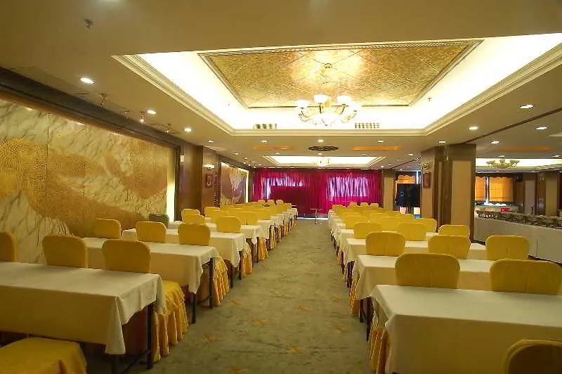 Sunway Hotel Shenzhen Airport