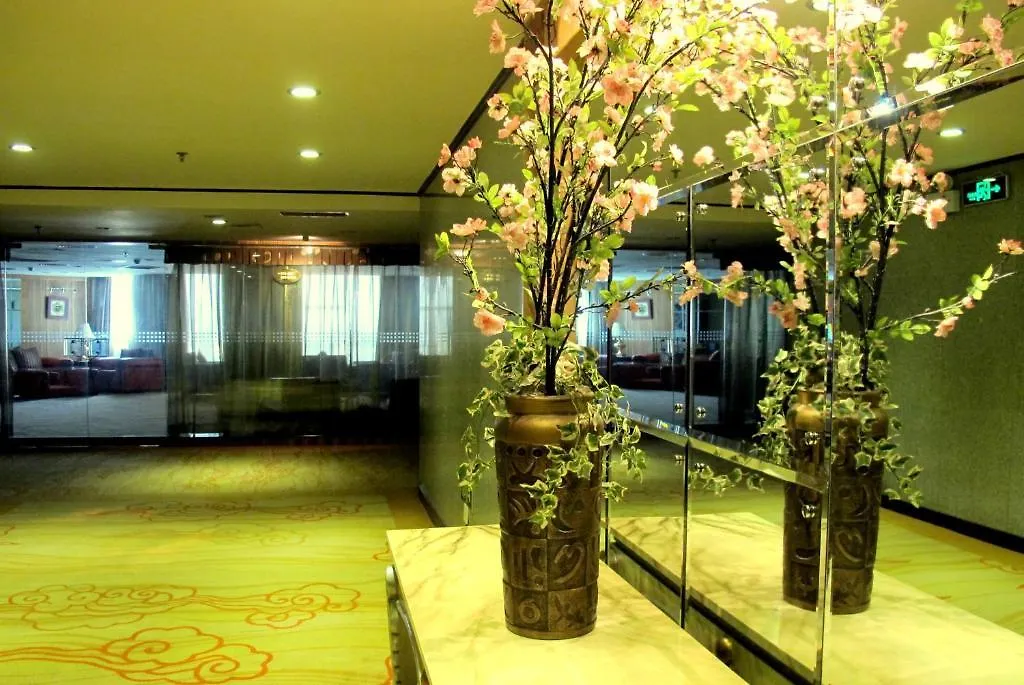 Sunway Hotel Shenzhen Airport