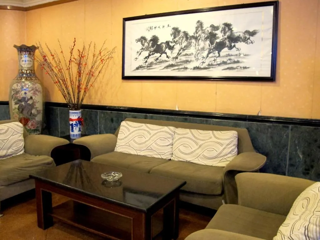 Sunway Hotel Shenzhen Airport