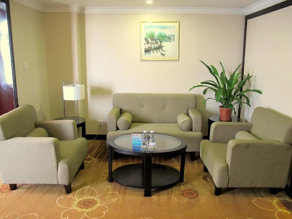Sunway Hotel Shenzhen Airport 3*,  China