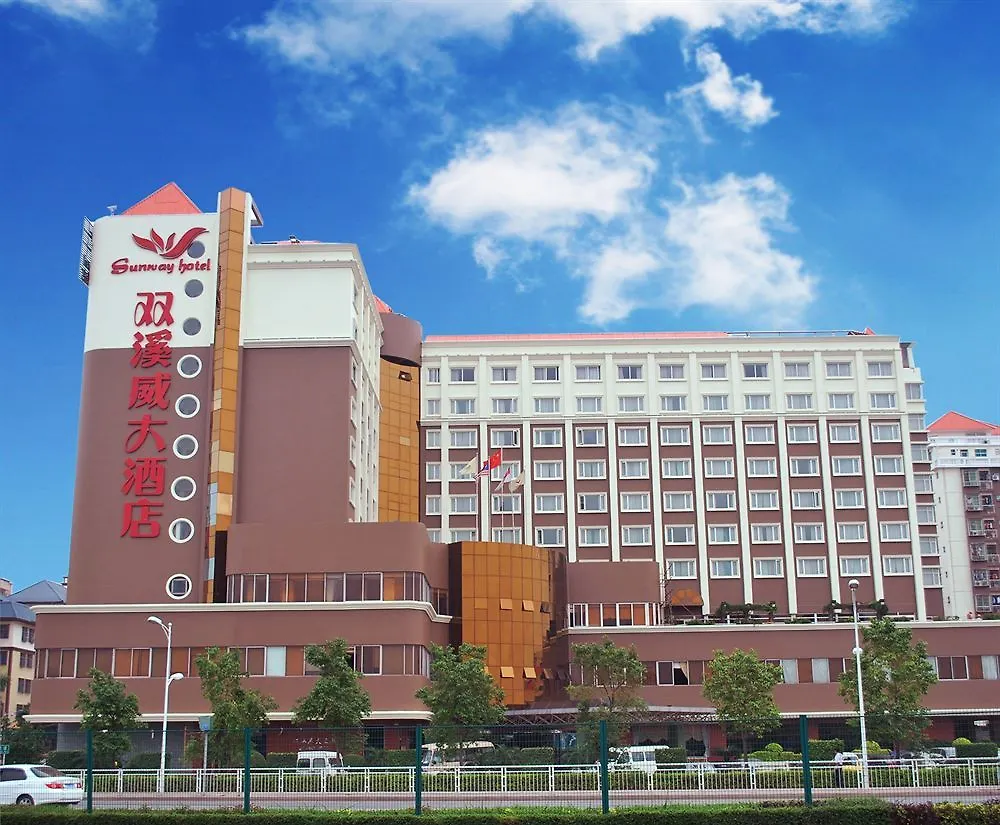 Sunway Hotel Shenzhen Airport