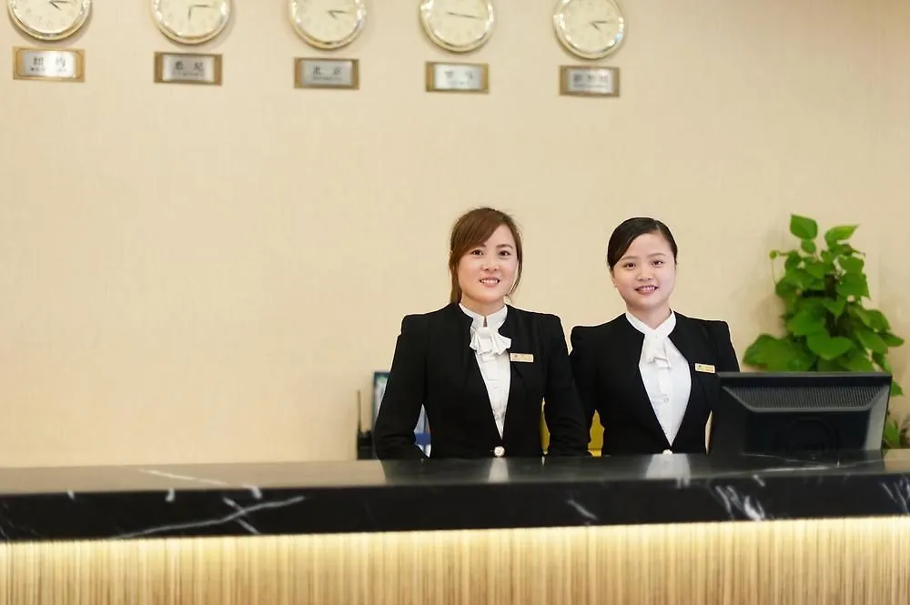 Sunway Hotel Shenzhen Airport