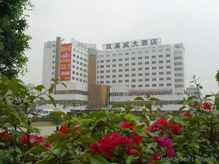 Sunway Hotel Shenzhen Airport