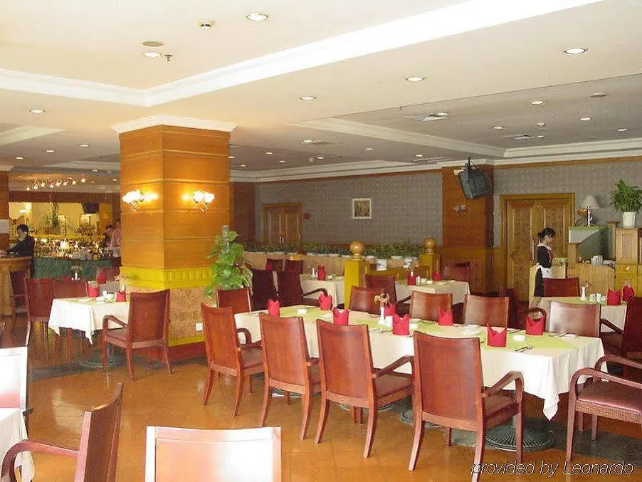 Sunway Hotel Shenzhen Airport