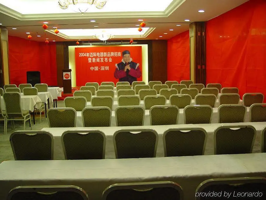 Sunway Hotel Shenzhen Airport