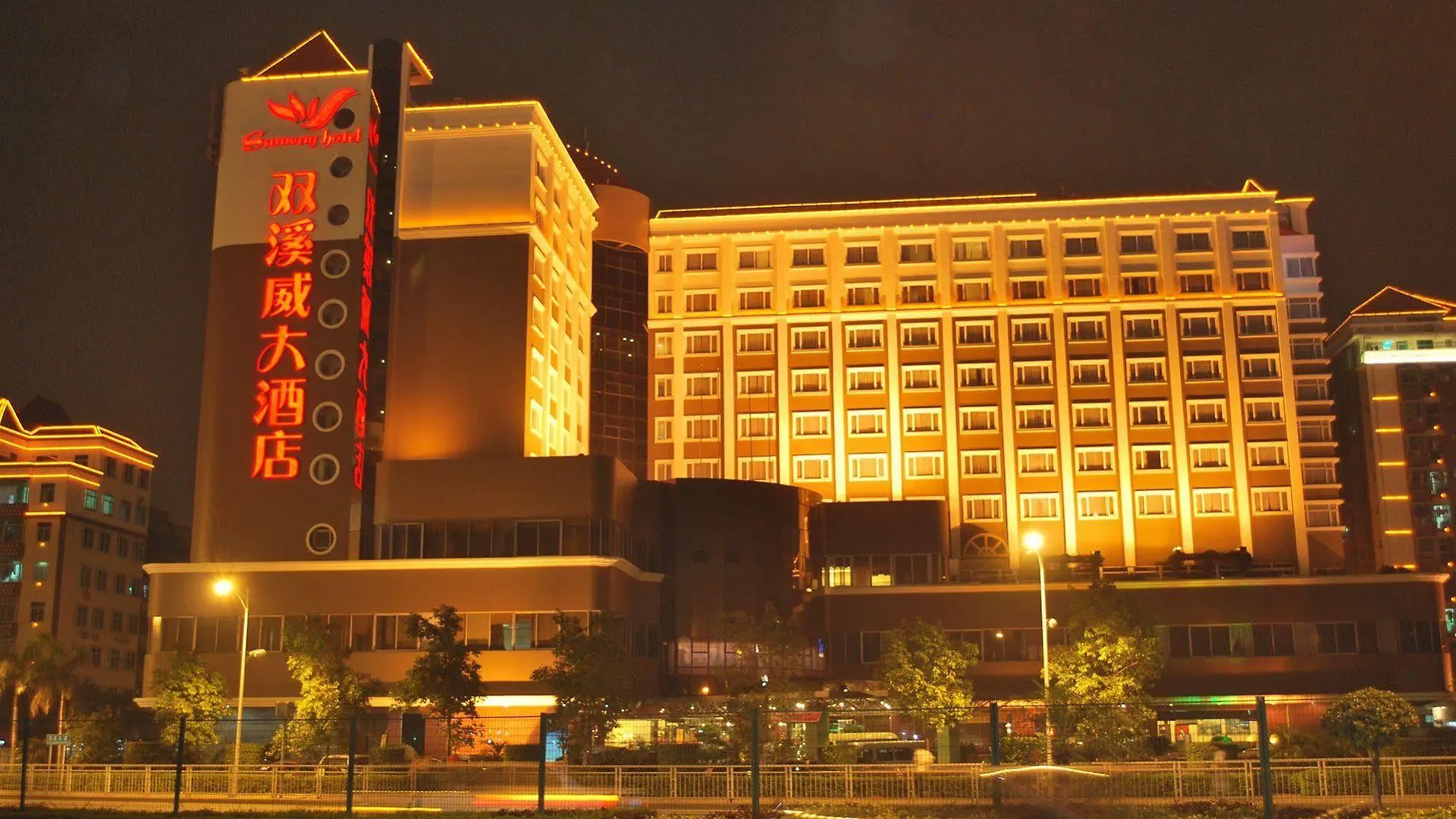 Sunway Hotel Shenzhen Airport