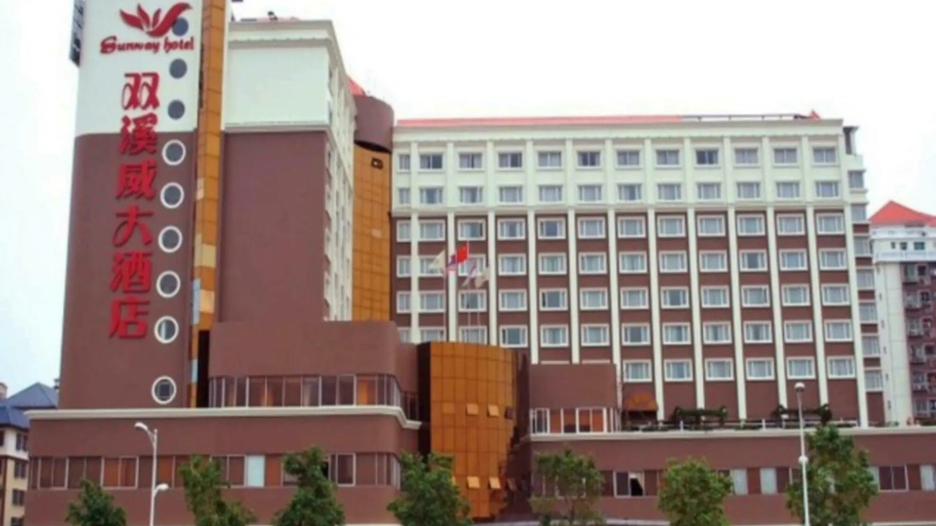 Sunway Hotel Shenzhen Airport China