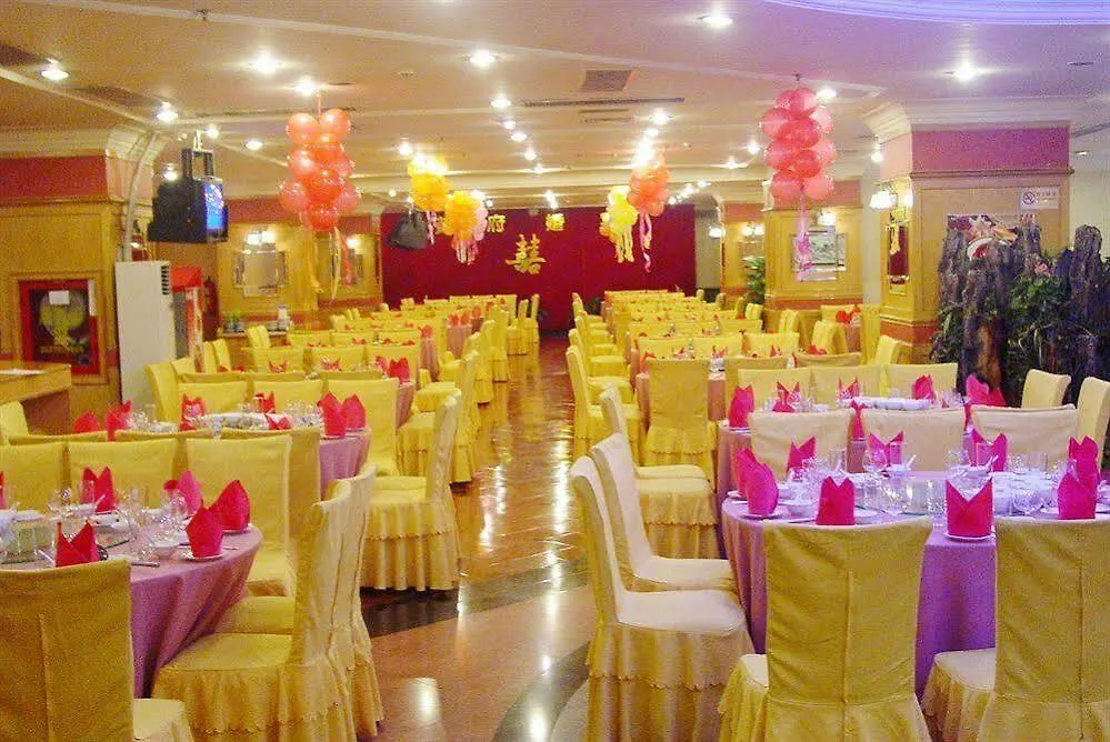 Sunway Hotel Shenzhen Airport